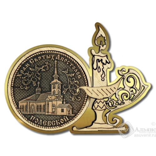 Магнит из бересты Красноярск-Покровская церковь свеча золото